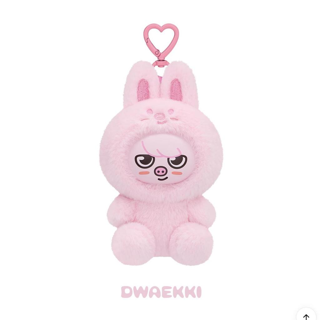 (Pre-order) Stray Kids SKZOO PLUSH TOY Ver. - STAY in Our Little House