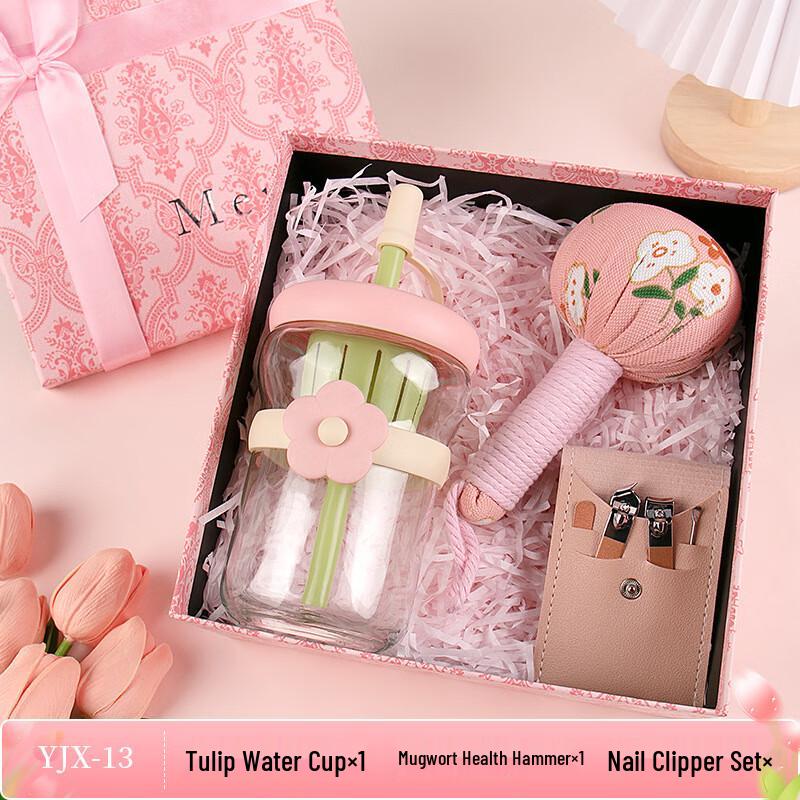 

Huazao Baijia A1 Tulip Water Cup Gift Set YJX-13