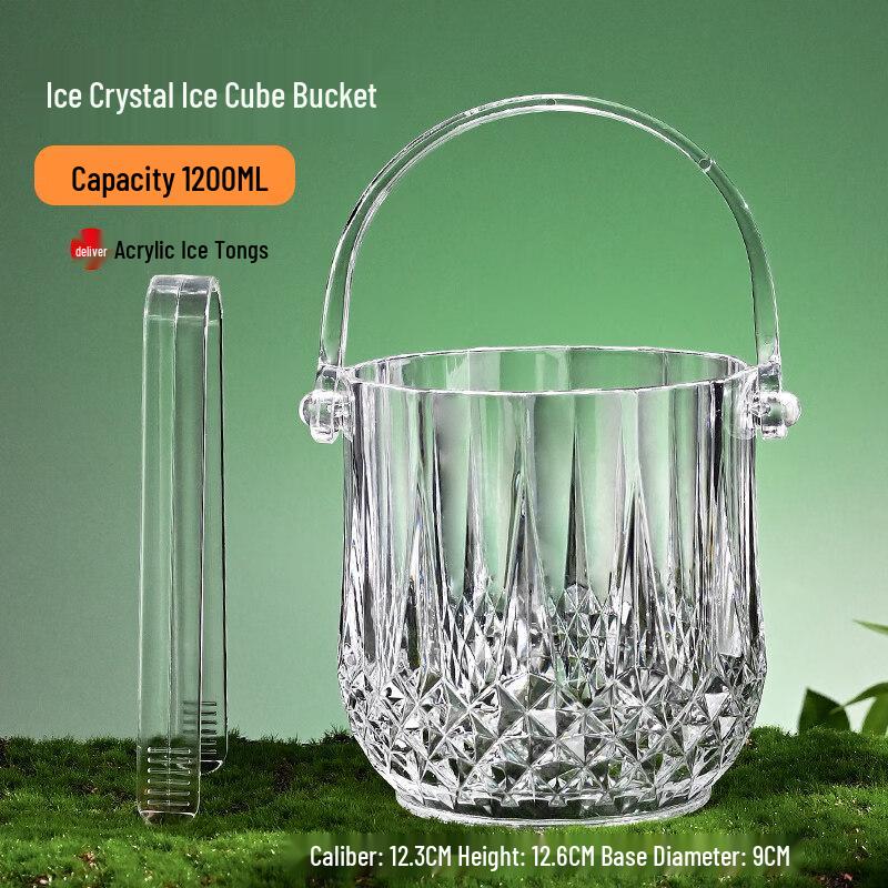 ZISIZ Acrylic Bar KTV Ice Bucket