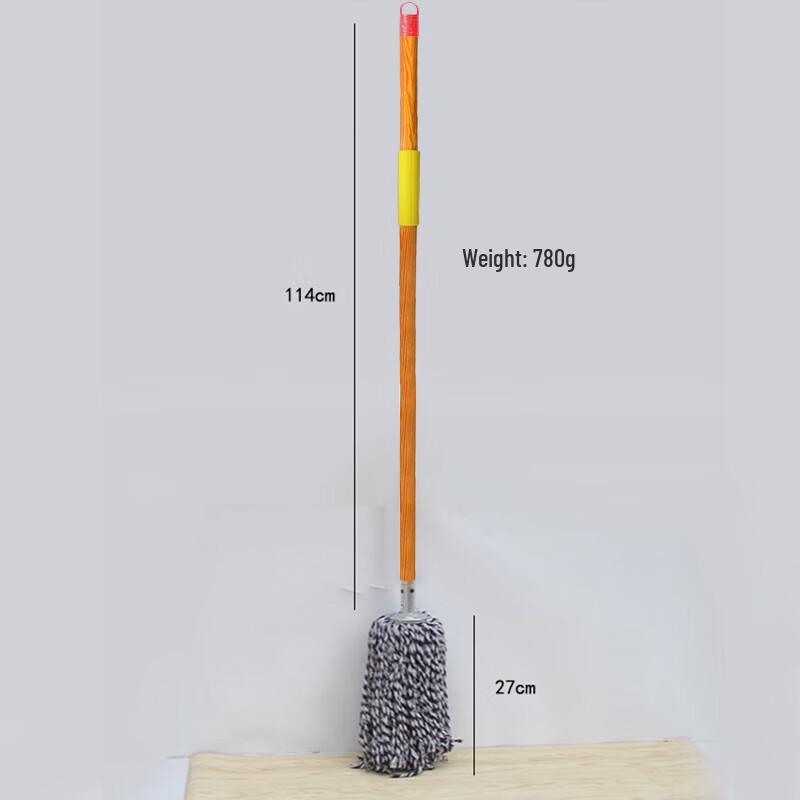 Cotton Mop with Wooden Handle