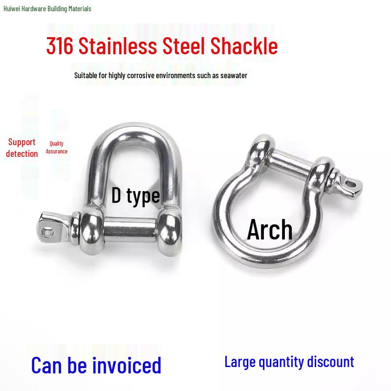 316 Stainless Steel Marine Shackles - Japanese D, U, Bow, Arched Types - Sizes M4, M5, M6, M8, M10, M12