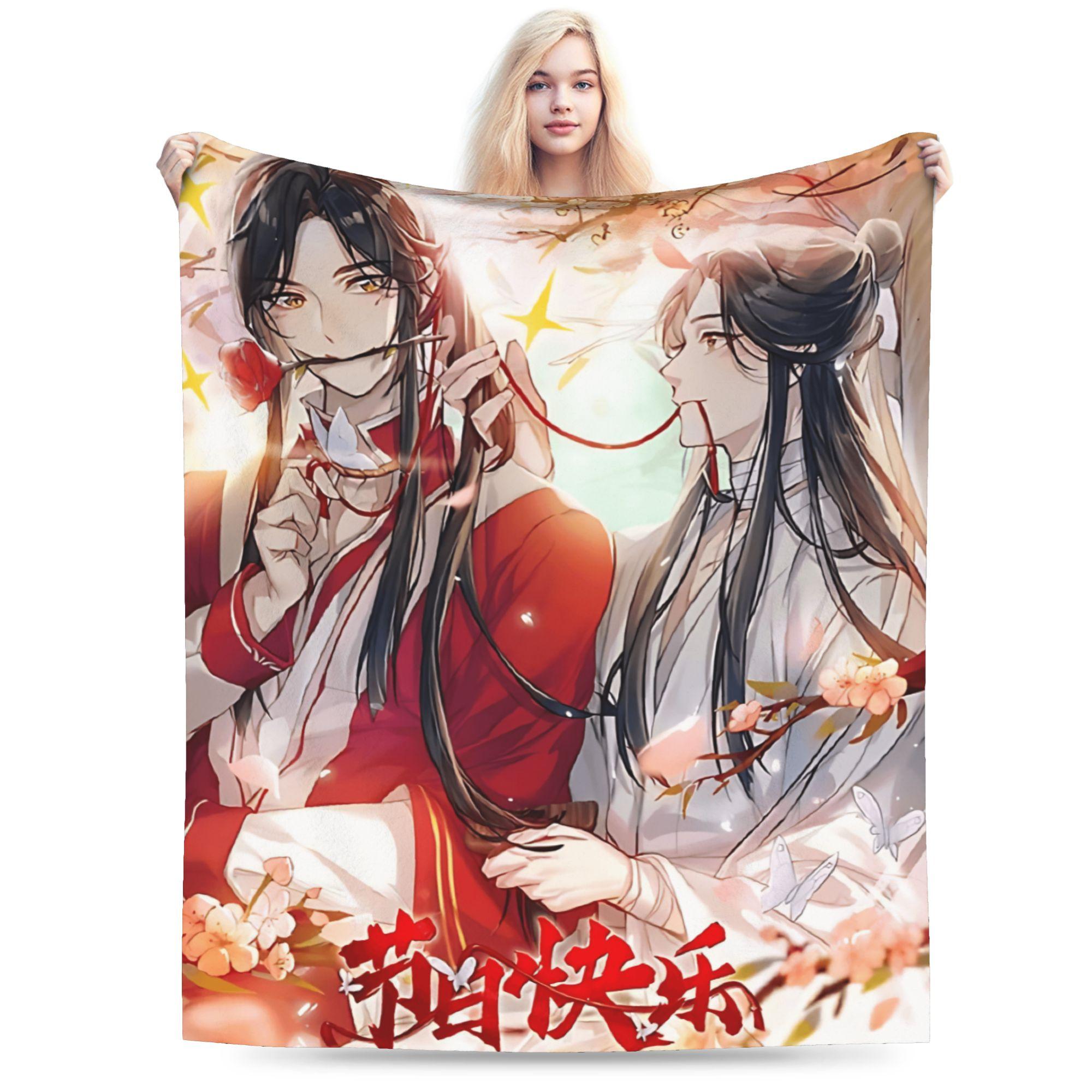 Hualian Blanket Quality Warm Soft TGCF Throw Blanket Winter Kids Couch Bed Novelty Bedspread 70x100cm