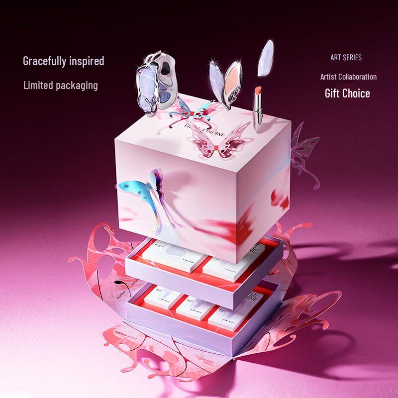 Little Ondine Makeup Gift Sets