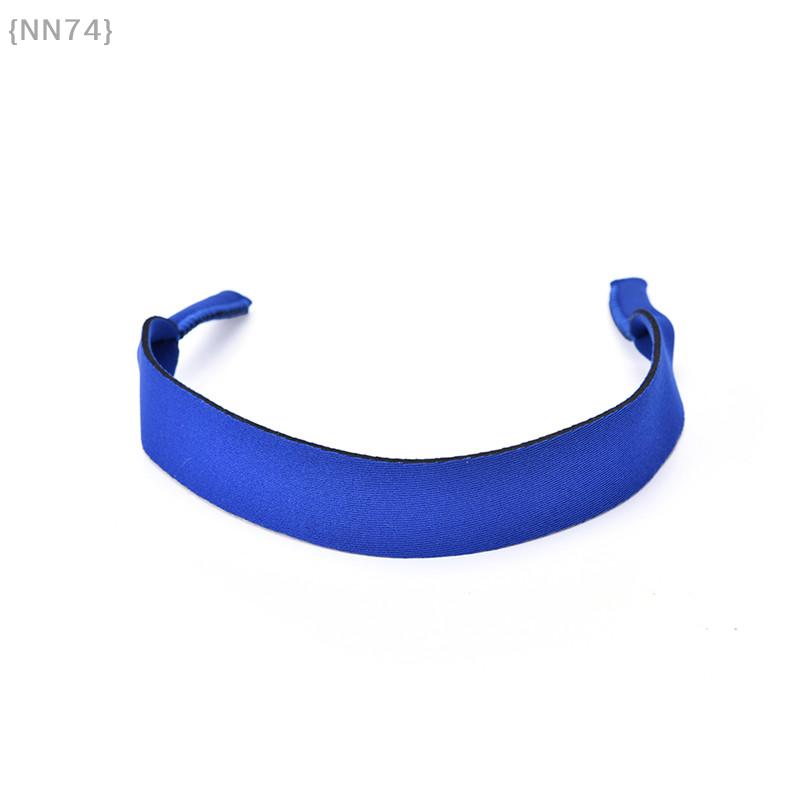 New Neoprene Strap Cord Holder For Spectacle Glasses And Sunglasses, Stretchy Sports Band Design 1 Pcs