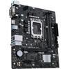 Carte mère - ASUS - PRIME H610M-R D4 - Intel H610 LGA 1700 micro ATX