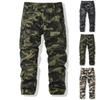 Herren Cargo Hose, Outdoor Arbeits- Angel- Camping- Verschleißfest Mehrfach-Taschen Schnelltrocknend Arbeitshose