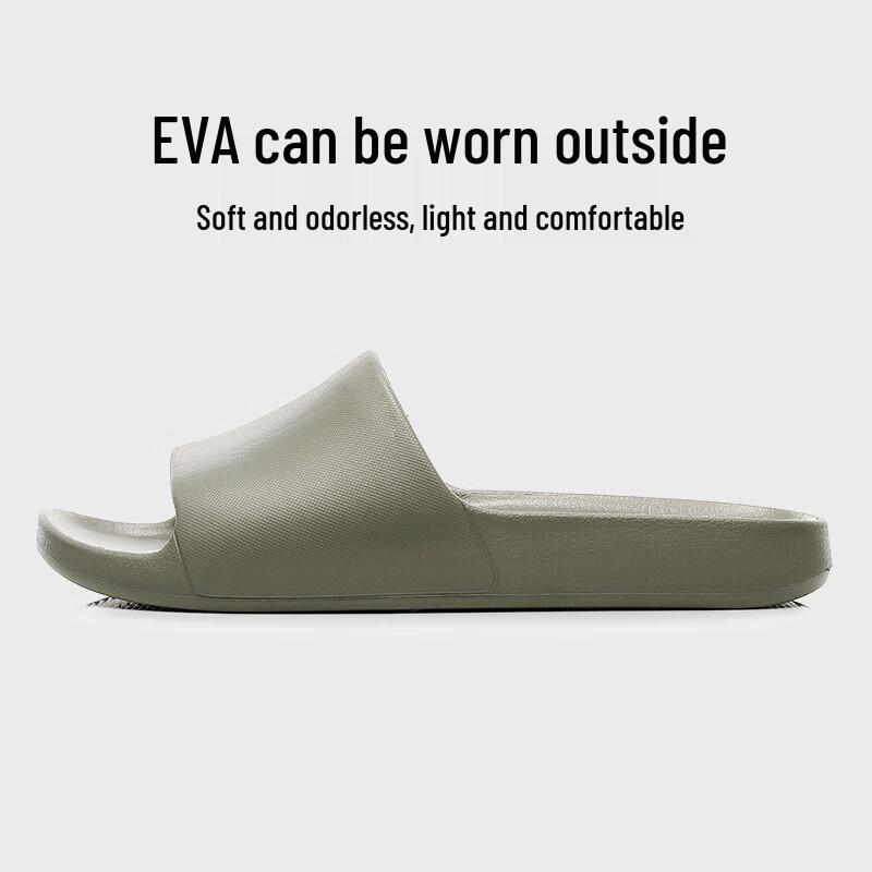 Lixing Unisex Anti-slip Thick-soled Slippers