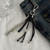 Tassel Chain Bag Pendant Metal Peach Heart Key Ring New Pearl Beadeds Keychain  Trendy