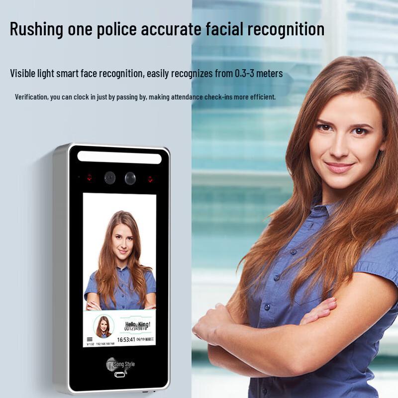 GEPAI HMQ-500 Dynamic Face Recognition Access Control System