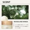 Baum BAUM Aromatic Sleeping Mask 80g