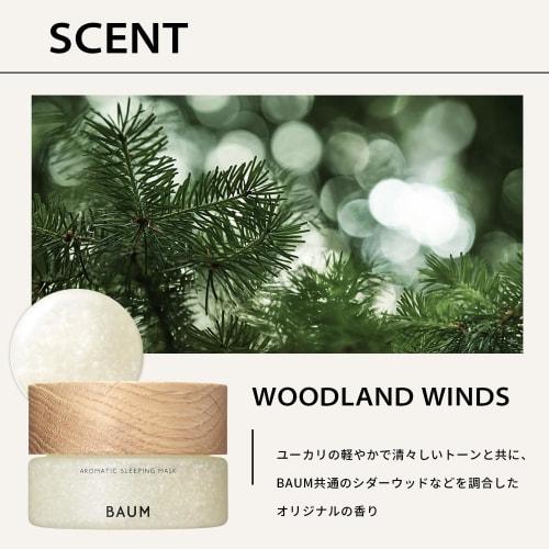 Baum BAUM Aromatic Sleeping Mask 80g