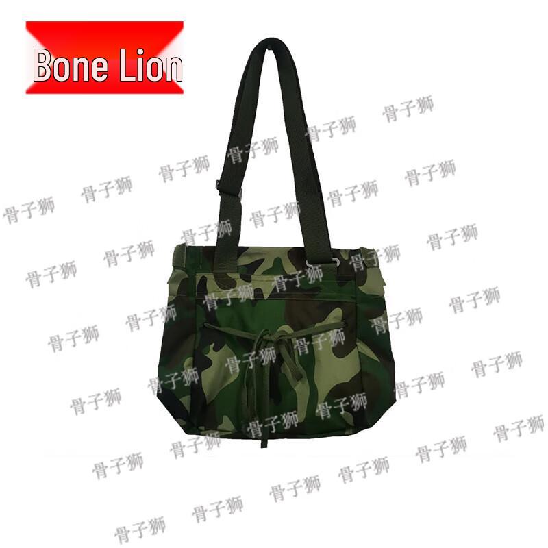 Guzishi FMJ05 Type 87 Gas Mask