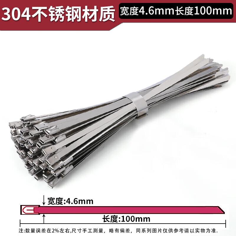 

Heavy-Duty 304 Stainless Steel Self-Locking Cable Ties & Tool