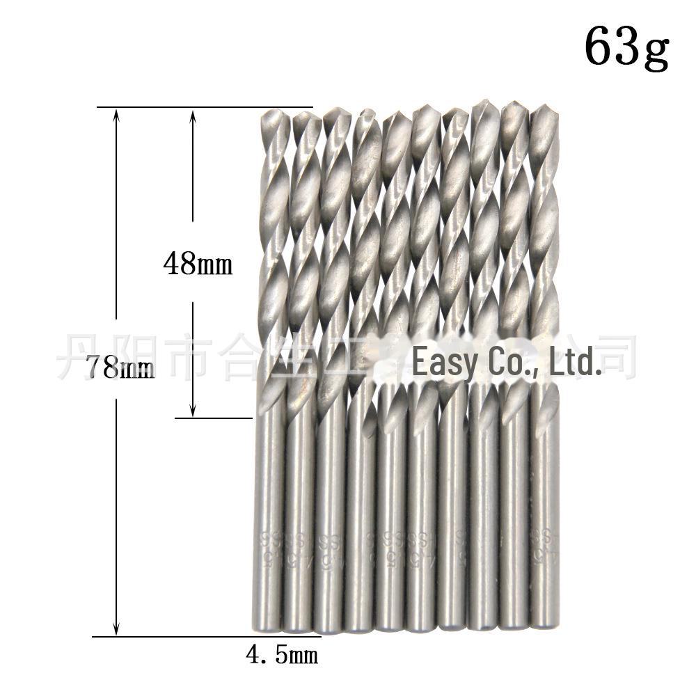 10-Piece High-Speed Steel Twist Drill & 5-Piece Hand Drill Bit Set