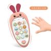 Baby Girls Boys Cartoon Radish Simulation Mobile Phone Toy Children Music Early Education Story Machine Bilingual Learning Toy