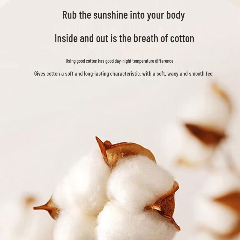 HODO Hongdou Leichte Atmungsaktive Gestrickte Jacquard-Steppdecke