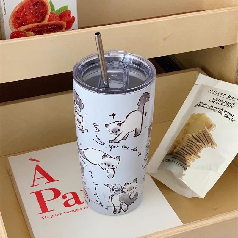 Warm Cat Insulated Mug