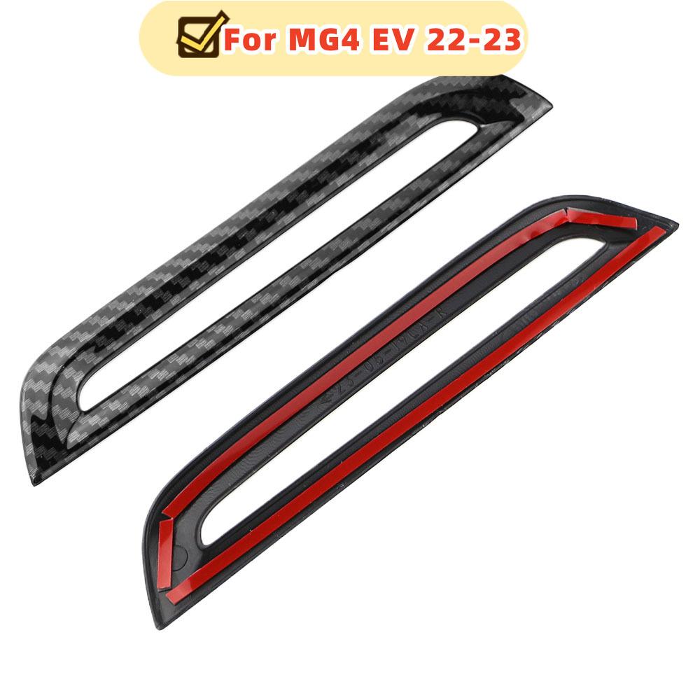 Stickers for MG4 EV 2026 2026 2026 LHD Car Front AC Outlet Cover Sticker Carbon Fiber Air Conditioning Trim Accessories