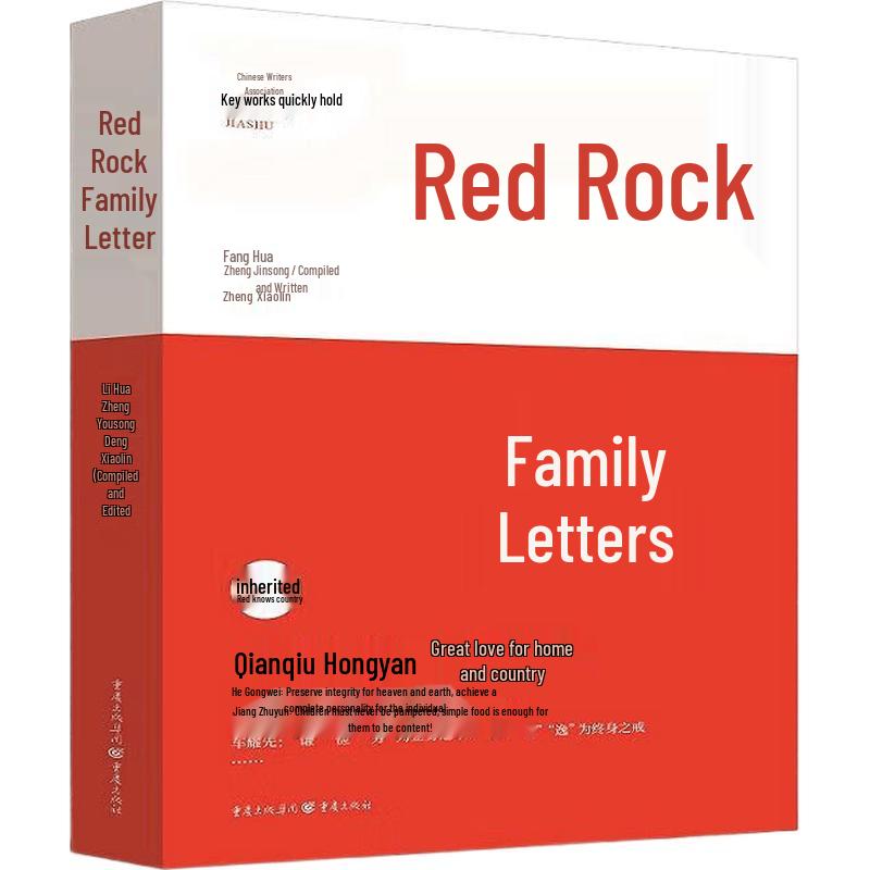 Red Rock Family Letters