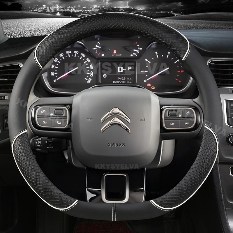 Potah volantu typu D Pro Citroen C3 II III 2009 -   C3 AIRCROSS 2017 2018    Berlingo 3 C4 Picasso 2