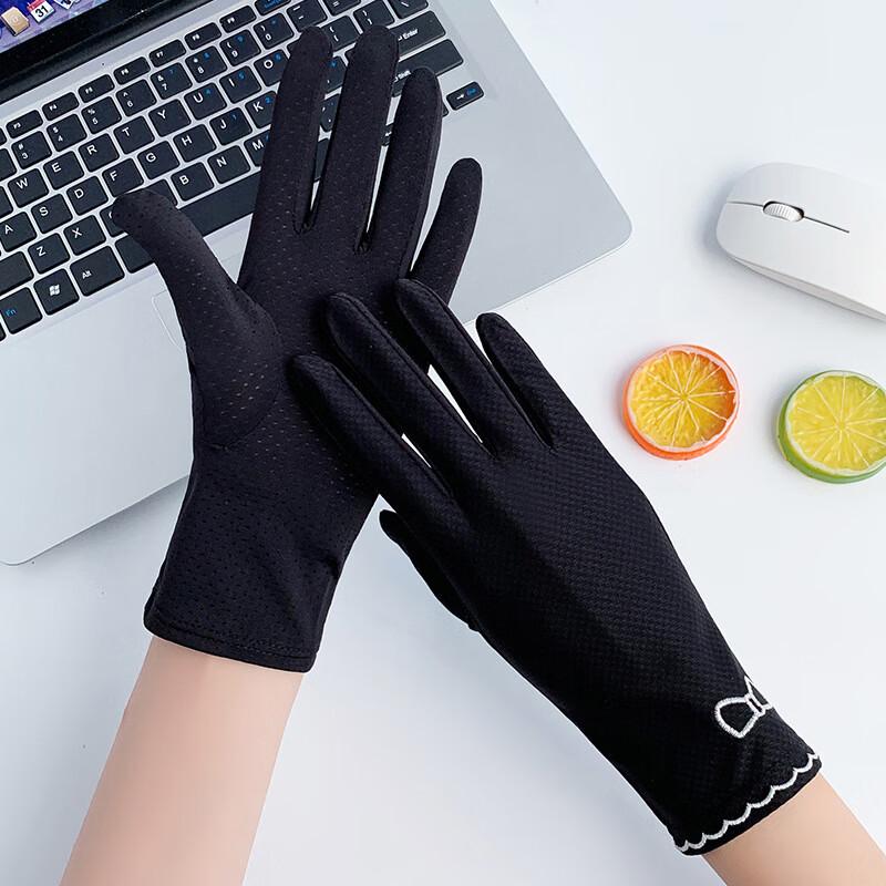 

Представляем женские солнцезащитные перчатки из ледяного шелка MEET SUNNY M