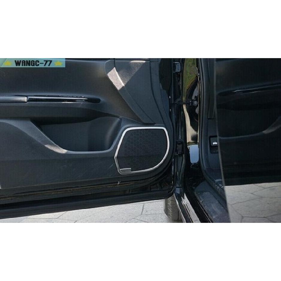 Silver For Honda Accord 9th 2014-2017 Steel Door Speaker Bezel Frame Cover Trim