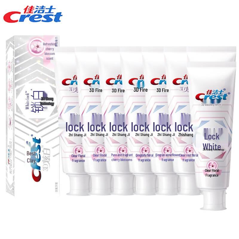 Crest Cherry Blossom Advanced Whitening Toothpaste