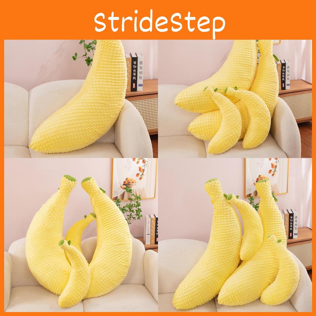 Plush Banana Cartoon Toy Soft Filled Doll Room Decoration Children Holiday Gift