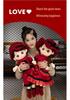 Cute Princess Wedding Couple Plush Dolls - Bed Pressing Ragdoll Gift