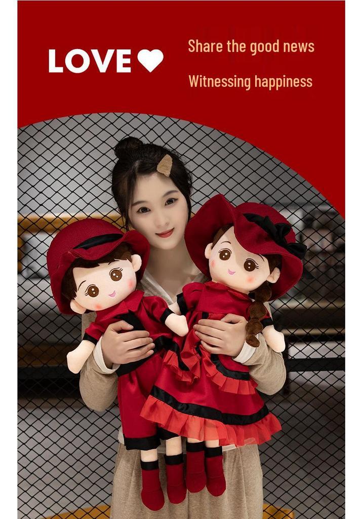 Cute Princess Wedding Couple Plush Dolls - Bed Pressing Ragdoll Gift