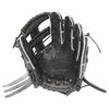 Rawlings Baseballhandschuh für Erwachsene, starr, PRO PREFERRED Wizard, geprägt, GH4FPW2CK4MG, Größe Zoll, Werferhand [für Infielder] #02 Schwarz/Krokodil 11,5 für