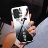 Japanese Anime Bleach Phnoe Case for Samsung Galaxy A17 A37 A57 A16 A26 A36 A56 A15 A14 A13 A55 A54 A53 A35 A34 A33 A25 A24 A23