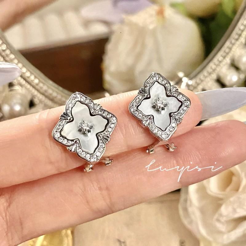 Italian Vintage Bratti Gray Mother Of Pearl Jewelry Set Clover Full White Shell Necklace Ring Earrings Women