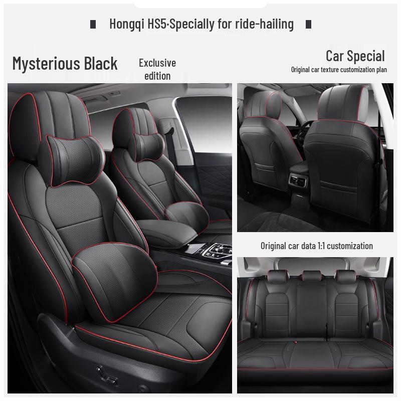 All-Season Full Leather Seat Cover for Hongqi HS5 - Custom Fit, Full Surround Design
