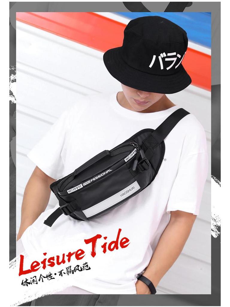 New Fashion Reflective Anti-Theft Waist and Chest Bag for Outdoors & Running