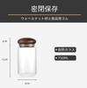 Vandroop Glass Canister with Wooden Lid, Airtight Storage Container for Sugar Cubes, Coffee Beans, Nuts, Sugar, and Candy (750ml)