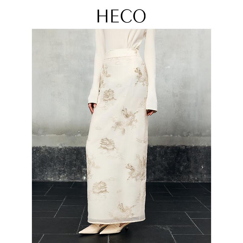 HECO New Chinese Style Embroidered Skirt S