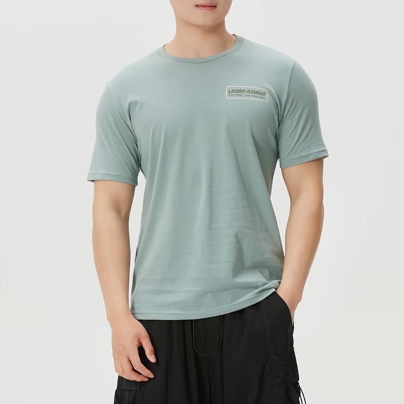 Under Armour Men s Sportstyle Short Sleeve T-Shirt XL