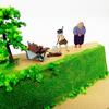 Sankei Miniature Art Kit Studio Ghibli Series: My Neighbor Totoro: The Kusakabe Family Moving House, 1/48 Scale Paper Craft, MK07-14