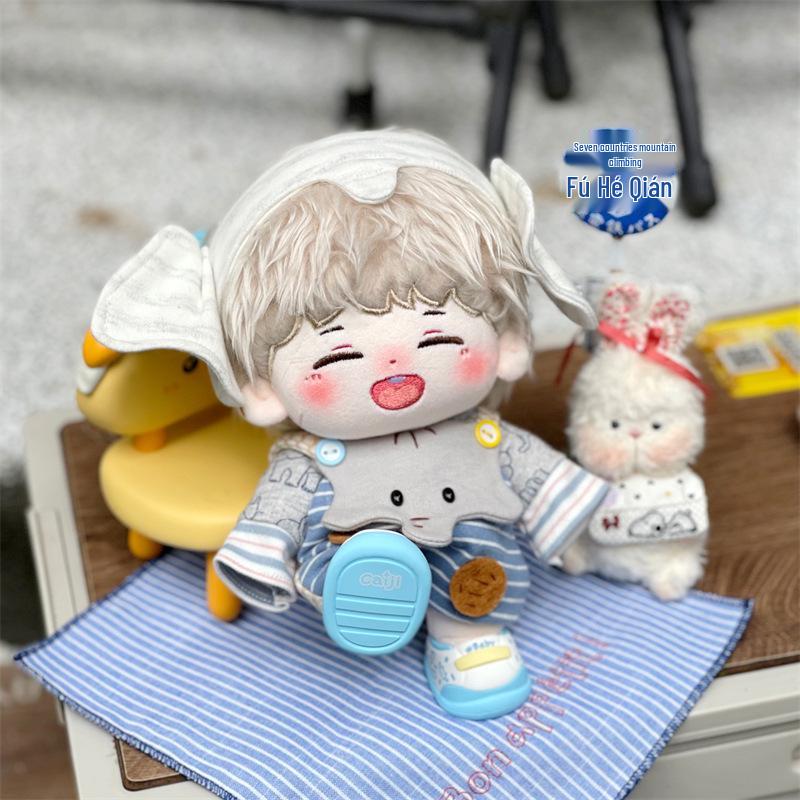 Jeon Wonwoo Seventeen Cotton Doll - Genuine Festival Gift