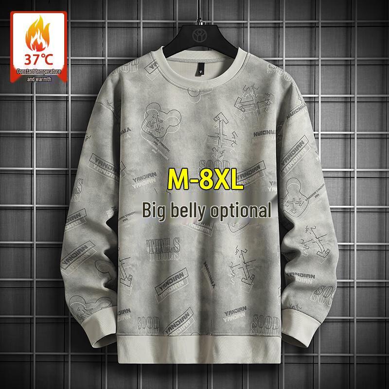 Men's Trendy Plus Size All-over Print Loose Fit Crewneck Sweatshirt
