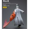 Dark Source 1 18 Dark Source Jianghu Blademaster Of Taichang Sect Ao Gongsun