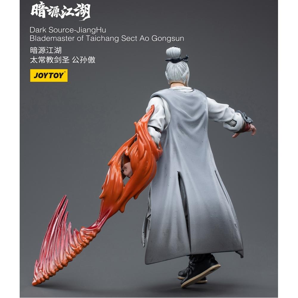 Dark Source 1 18 Dark Source Jianghu Blademaster Of Taichang Sect Ao Gongsun