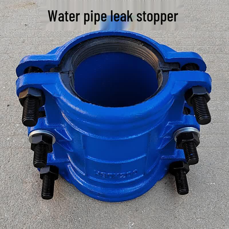 Xieyu Cast Iron Pipe Leak Repair Clamp