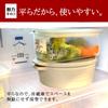 [Cooking Pot] Banko Ware Ohitsu Cooker, Microwave Safe, Steams Vegetables, Can be Used Over an Open Fire, Kitsuko Style (Gray)