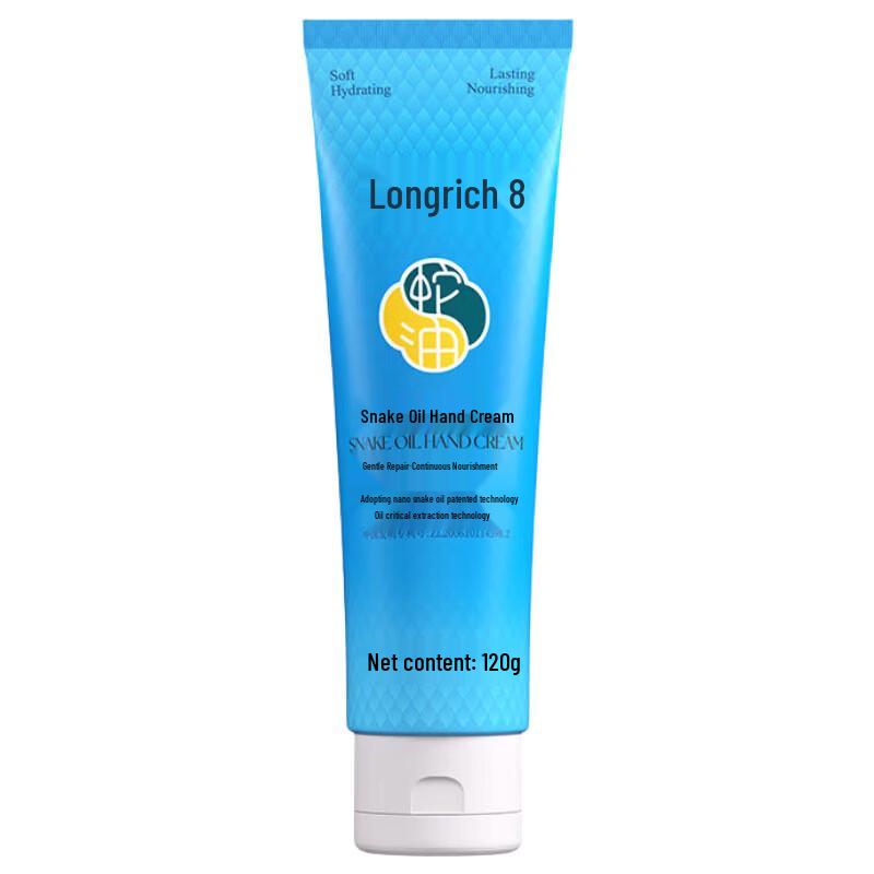 Longrich Snake Oil Hand Cream