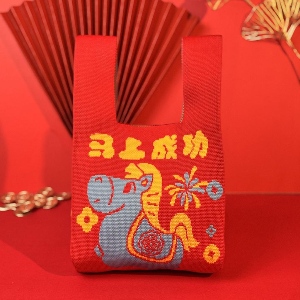2026 Horse Year Cartoon Mascot Pony Knitted Gift Bag Handheld Candy Bag Mini Knot Wrist Bag Cute Tote Bag Reusable Shopping Bags