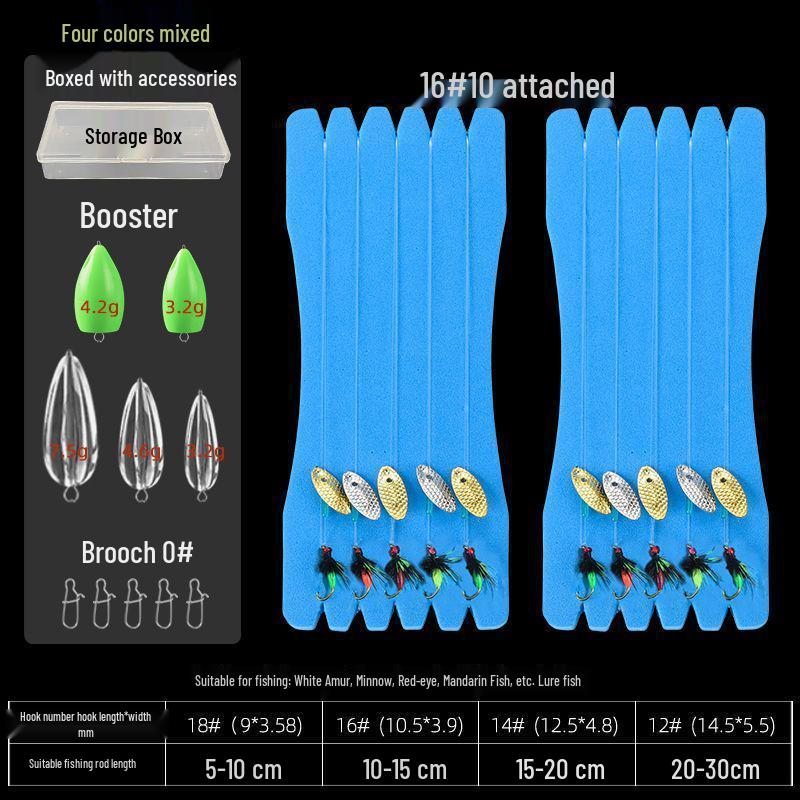 Tinplate Crankbait Rod with Red Sleeve Hook & White Stripe Melon Seed Lure - Gen 2 Poison Mosquito Fly & Tilapia Lure Set