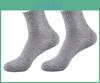 Unisex Cotton Socks For All Ages Anti-slip Moisture-wicking Athletic Style