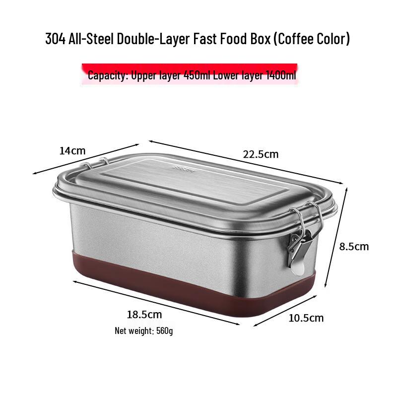 OEING Multi-layer Divided Fresh-keeping Lunch Box